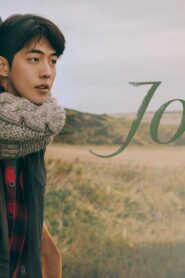 فيلم Josée 2020 مترجم كامل HD اونلاين