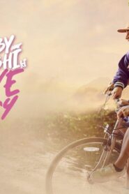 فيلم Bobby Aur Rishi Ki Love Story 2024 مترجم كامل HD اونلاين