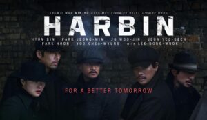 فيلم Harbin 2024 مترجم كامل HD اونلاين