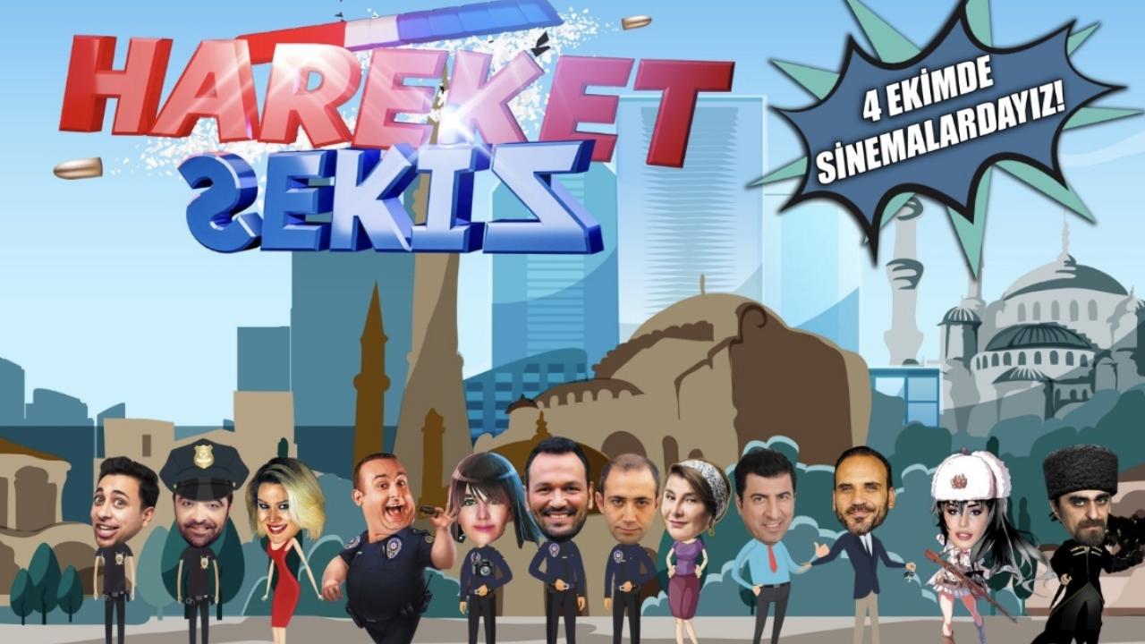 فيلم الحركة الثامنة 2019 مدبلج كامل HD اونلاين
