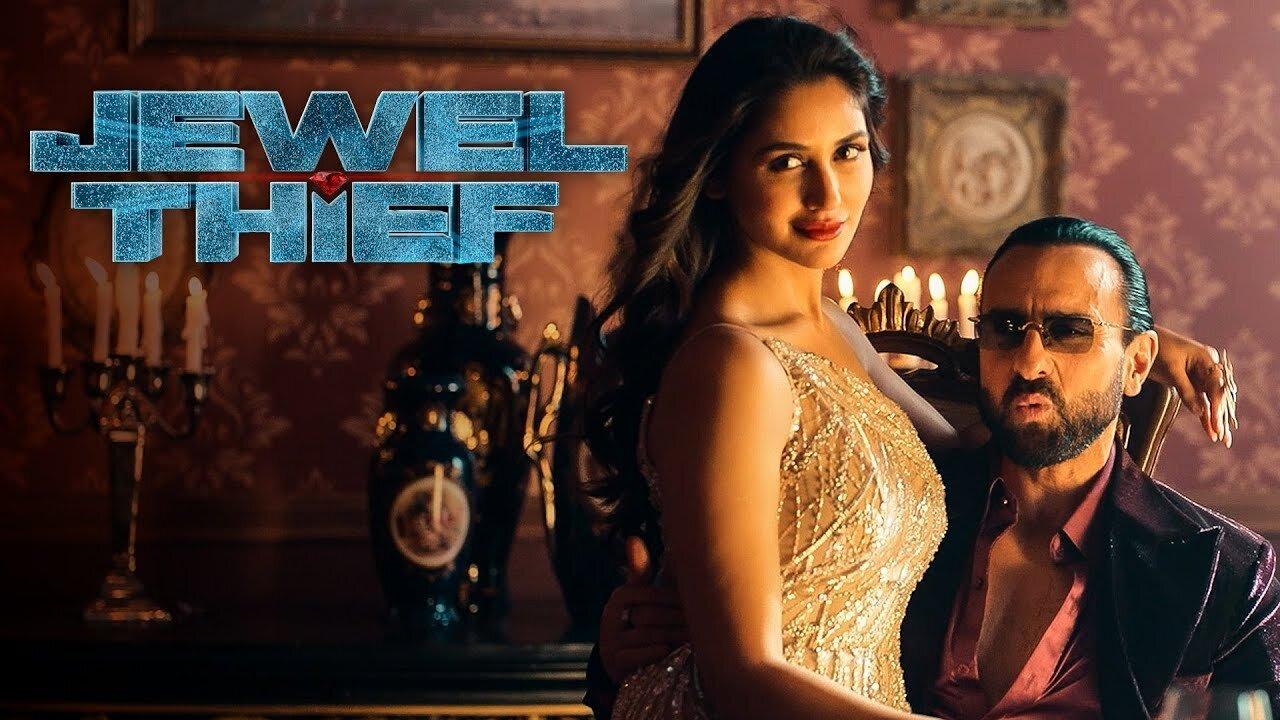 فيلم Jewel Thief: The Heist Begins 2025 مترجم كامل HD اونلاين
