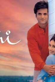 فيلم Khushi 2003 مدبلج كامل HD اونلاين