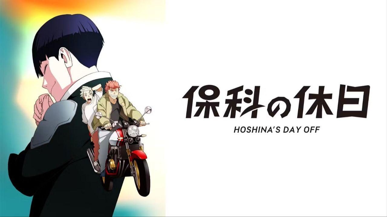 فيلم Kaijuu 8-gou: Hoshina no Kyuujitsu 2025 مترجم كامل HD اونلاين