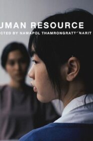 فيلم Human Resource 2025 مترجم كامل HD اونلاين