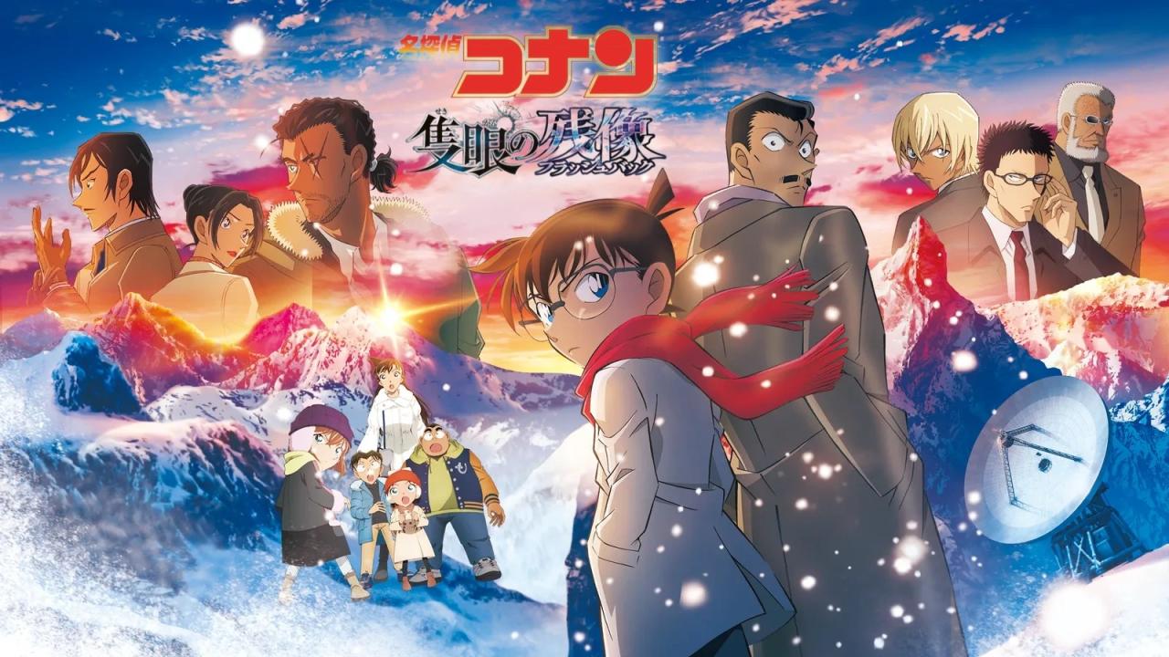 فيلم Detective Conan: One-Eyed Flashback 2025 مترجم كامل HD اونلاين
