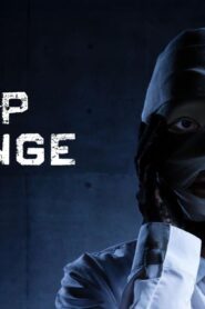مسلسل Deep Revenge الحلقة 3 الثالثة مترجمة اونلاين