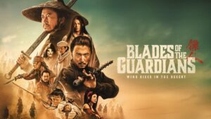 فيلم Blades of the Guardians 2026 مترجم كامل HD اونلاين