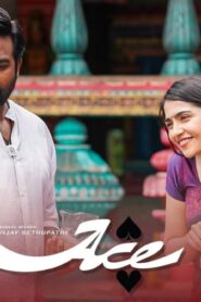 فيلم Ace 2025 مترجم كامل HD اونلاين