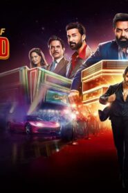 مسلسل The Ba***ds of Bollywood الموسم الاول الحلقة 4 الرابعة مترجمة اونلاين