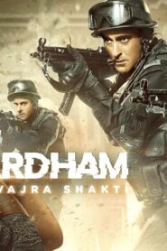 فيلم Akshardham: Operation Vajra Shakti 2025 مترجم كامل HD اونلاين