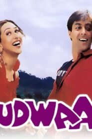 فيلم Judwaa 1997 مترجم كامل HD اونلاين
