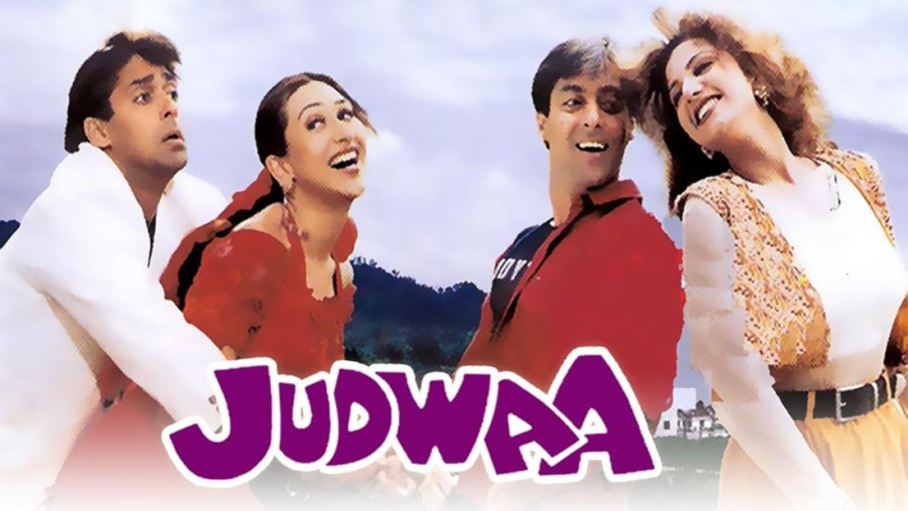فيلم Judwaa 1997 مترجم كامل HD اونلاين