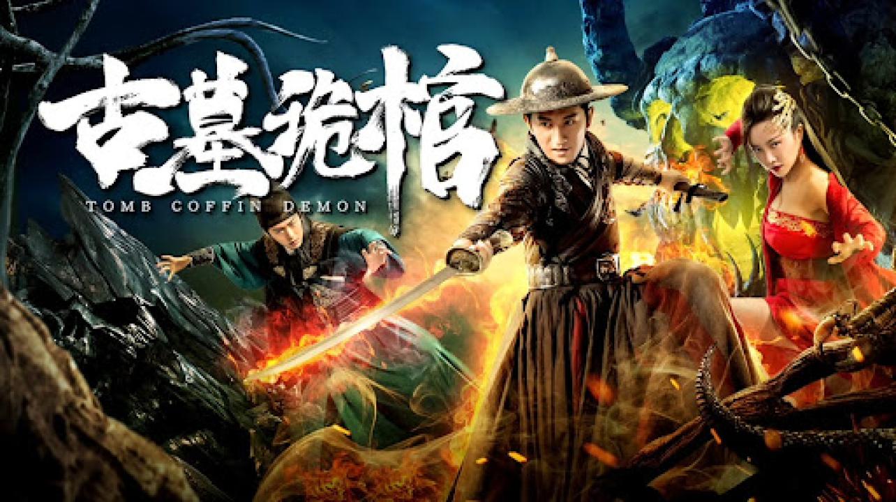 فيلم Tomb Coffin Demon 2019 مترجم كامل HD اونلاين