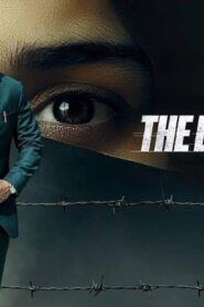 فيلم The Diplomat 2025 مترجم كامل HD اونلاين