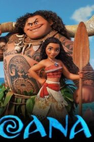 فيلم موانا 2 2024 مدبلج بالمصري كامل HD اونلاين