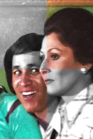 مسرحية مدرسة المشاغبين بالالوان 1973 كاملة HD اونلاين