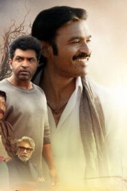 فيلم Idly Kadai 2025 مترجم كامل HD اونلاين