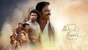 فيلم Idly Kadai 2025 مترجم كامل HD اونلاين