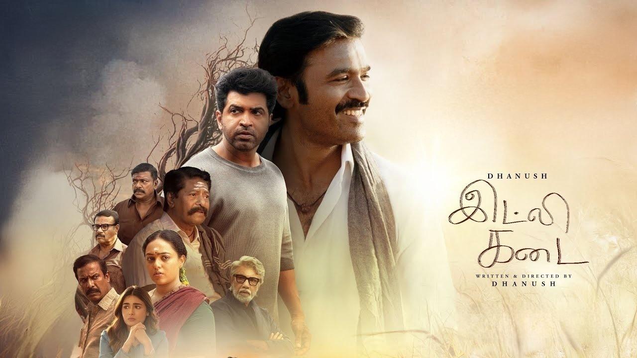 فيلم Idly Kadai 2025 مترجم كامل HD اونلاين