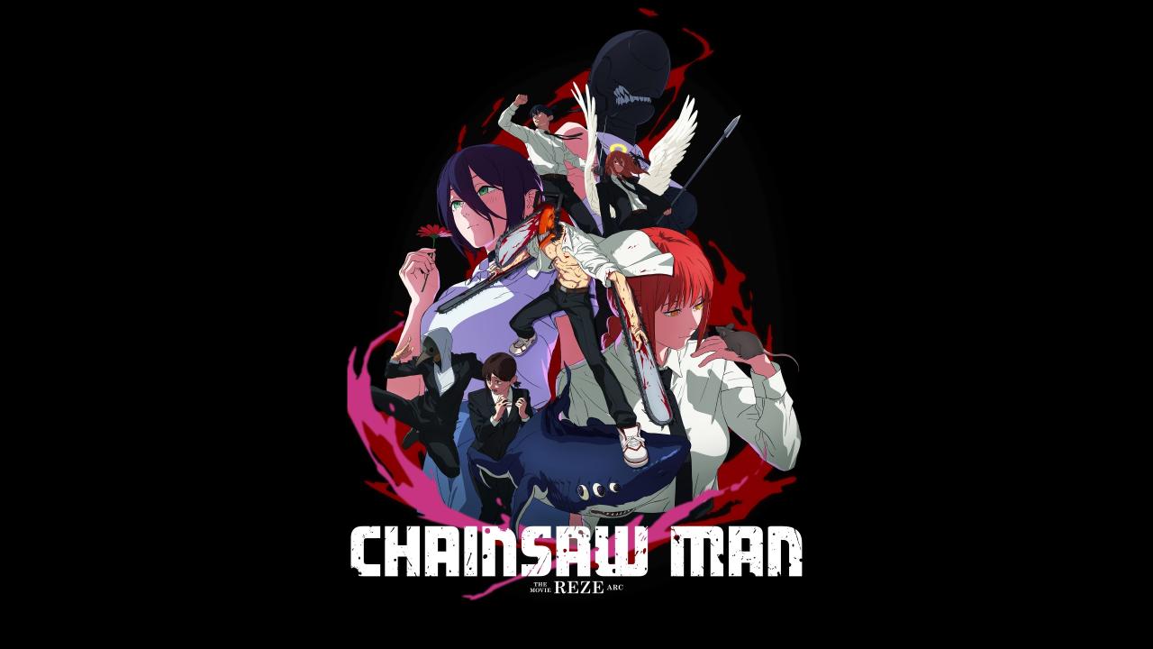 فيلم Chainsaw Man – The Movie: Reze Arc 2025 مترجم كامل HD اونلاين