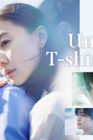 مسلسل Until the T-Shirt Dries الحلقة 2 الثانية مترجمة اونلاين