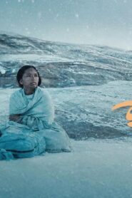 مشاهدة فيلم هجرة 2025 كامل HD اونلاين