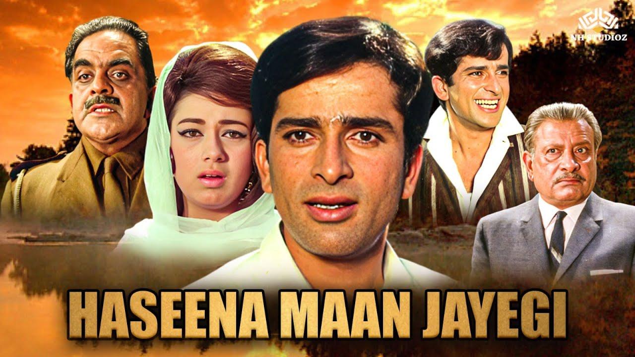 فيلم Haseena Maan Jayegi 1968 مترجم كامل HD اونلاين
