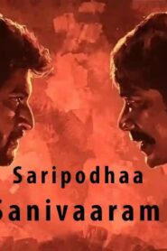 فيلم Saripodhaa Sanivaaram 2024 مترجم كامل HD اونلاين