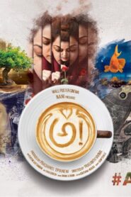 فيلم Awe! 2018 مترجم كامل HD اونلاين