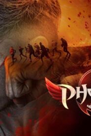 فيلم Phoenix 2025 مترجم كامل HD اونلاين