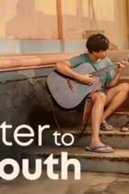 فيلم A Letter to My Youth 2026 مترجم كامل HD اونلاين