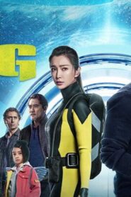 فيلم The Meg 2018 مدبلج كامل HD اونلاين