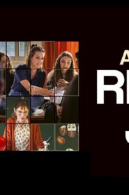 فيلم A Real Job 2023 مترجم كامل HD اونلاين
