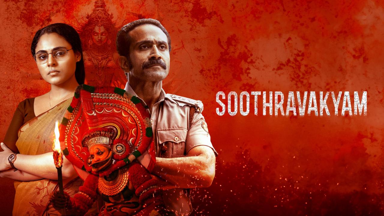 فيلم Soothravakyam 2025 مترجم كامل HD اونلاين