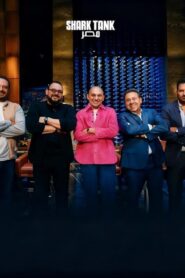 برنامج شارك تانك مصر الموسم الرابع الحلقة 11 الحادية عشر اونلاين