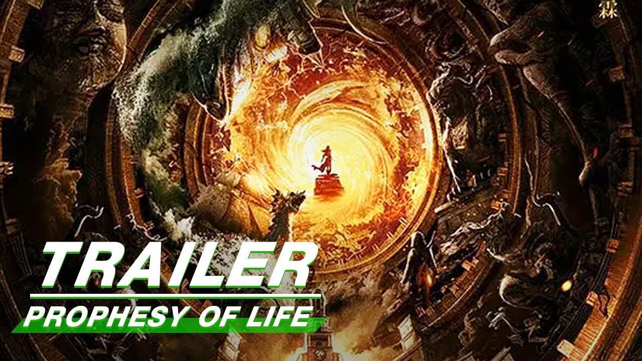 فيلم Vulcan – Legend Of Jiuhe 2020 مترجم كامل HD اونلاين