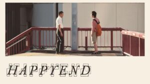 فيلم Happyend 2024 مترجم كامل HD اونلاين