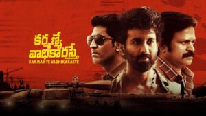 فيلم Karmanye Vadhikaraste 2025 مترجم كامل HD اونلاين