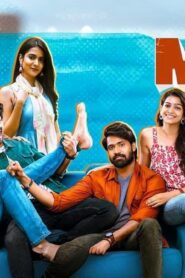 فيلم Mad 2023 مترجم كامل HD اونلاين