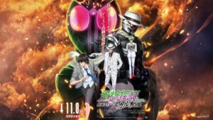 فيلم Fuuto Tantei Kamen Rider Skull 2024 مترجم كامل HD اونلاين