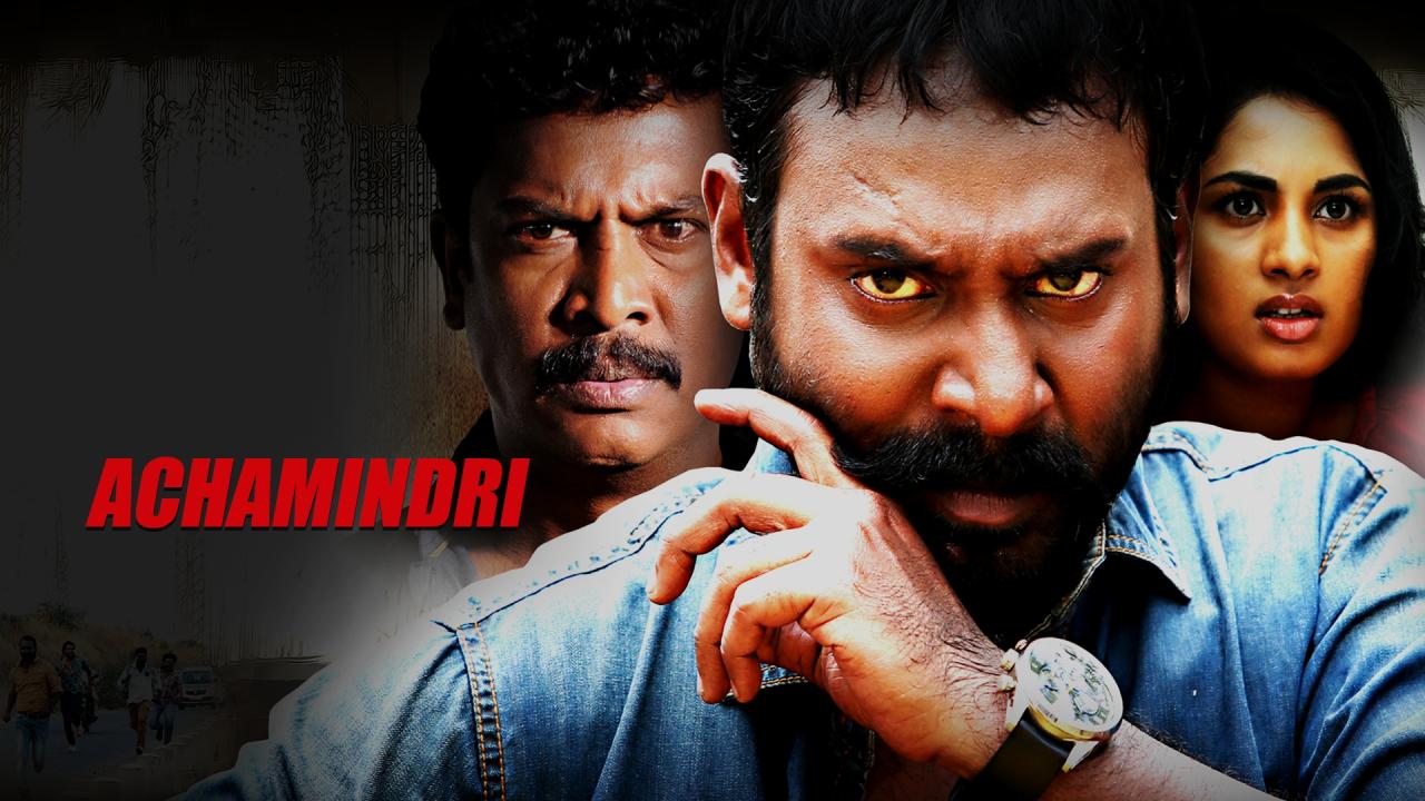 فيلم Achamindri 2016 مترجم كامل HD اونلاين