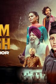 فيلم Ekam Singh: A Warrior 2025 مترجم كامل HD اونلاين