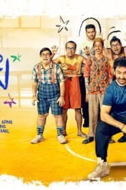 فيلم Sitaare Zameen Par 2025 مترجم كامل HD اونلاين