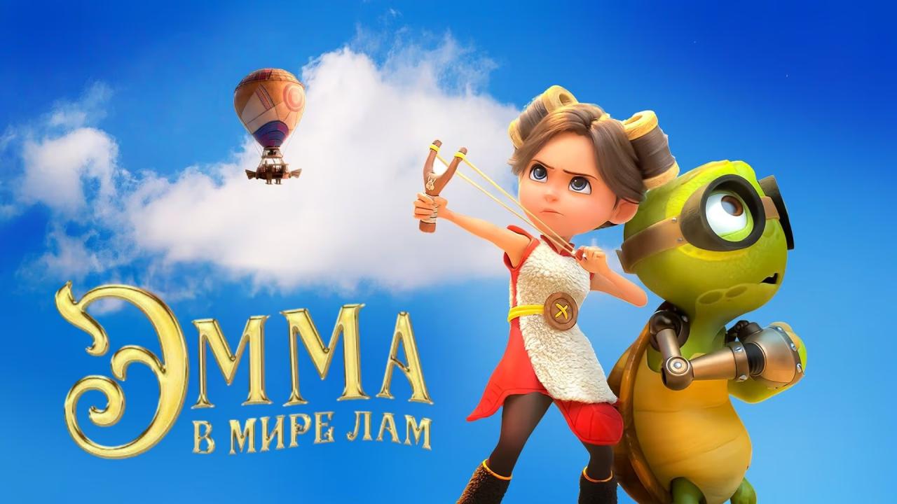فيلم Little Emma 2024 مترجم كامل HD اونلاين