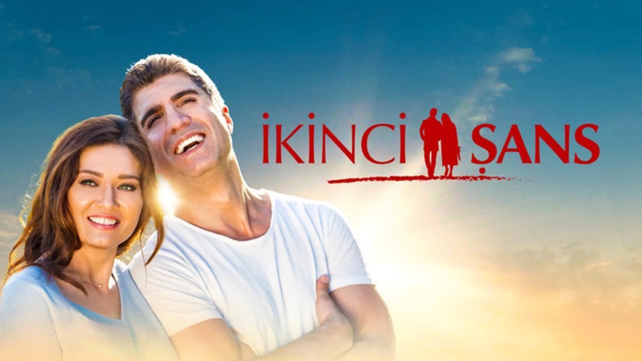 فيلم فرصة تانية 2016 مدبلج كامل HD اونلاين