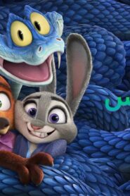 فيلم زوتوبيا 2 2025 مدبلج مصري كامل HD اونلاين