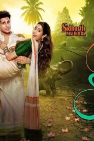 فيلم Param Sundari 2025 مترجم كامل HD اونلاين