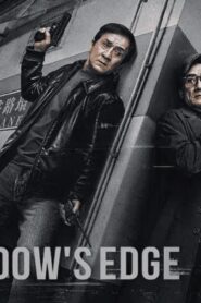 فيلم The Shadow’s Edge 2025 مدبلج كامل HD اونلاين