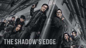 فيلم The Shadow’s Edge 2025 مدبلج كامل HD اونلاين