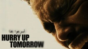 فيلم Hurry Up Tomorrow 2025 مدبلج كامل HD اونلاين